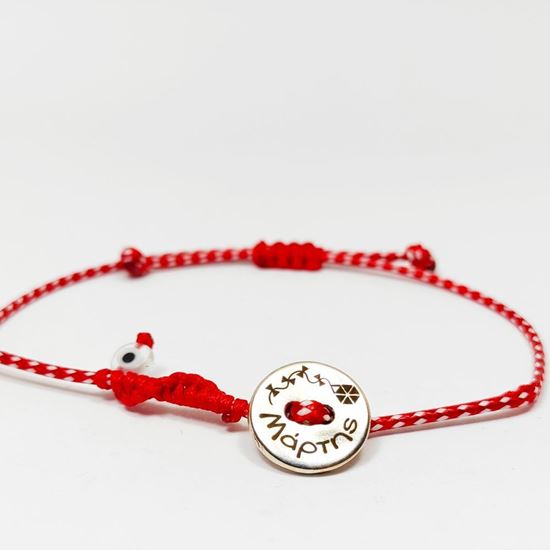 media.product.imagealternatetextformat.details