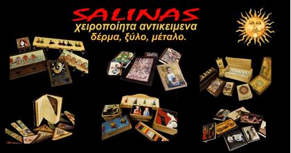 Picture for manufacturer salinas
