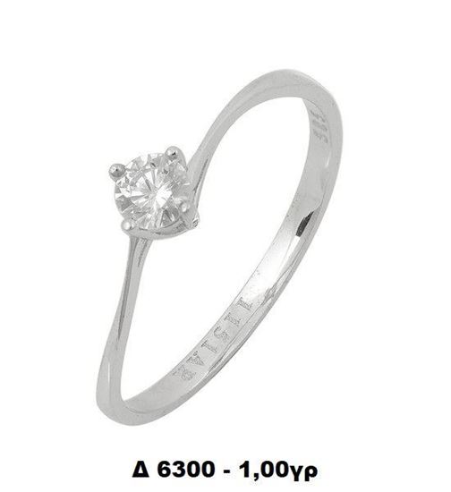 media.product.imagealternatetextformat.details