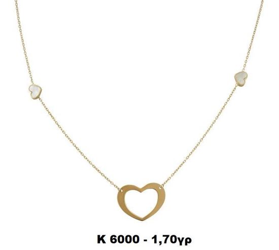 media.product.imagealternatetextformat.details