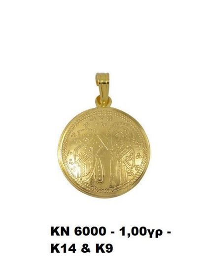 media.product.imagealternatetextformat.details