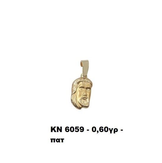 media.product.imagealternatetextformat.details