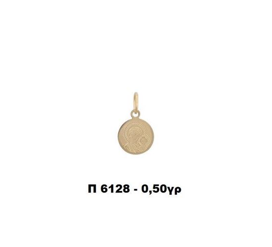 Picture of ΠΑΝΑΓΙΕΣ Κ14