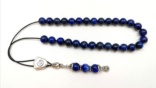 media.product.imagealternatetextformat.details