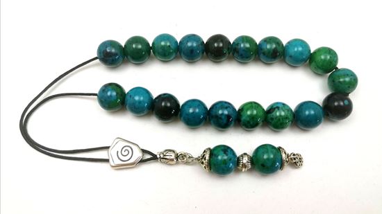 media.product.imagealternatetextformat.details