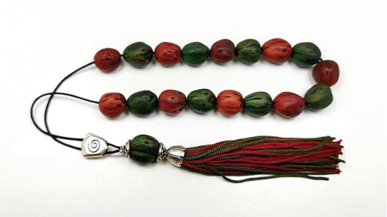 Picture of Κομπολόι Μοσχοκάρυδο