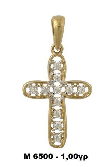 media.product.imagealternatetextformat.details