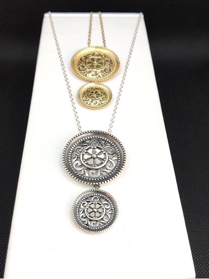 media.product.imagealternatetextformat.details