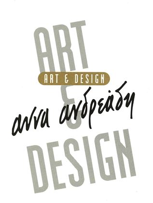 Picture for manufacturer Anna Andreadi Art & Design