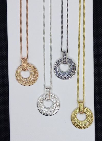 Picture of Silver pendant with cyclical Meander