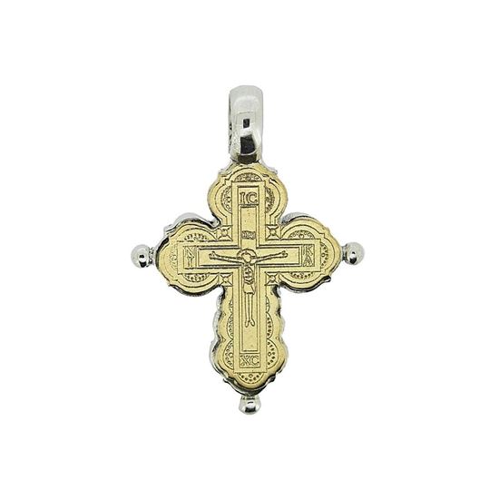 media.product.imagealternatetextformat.details