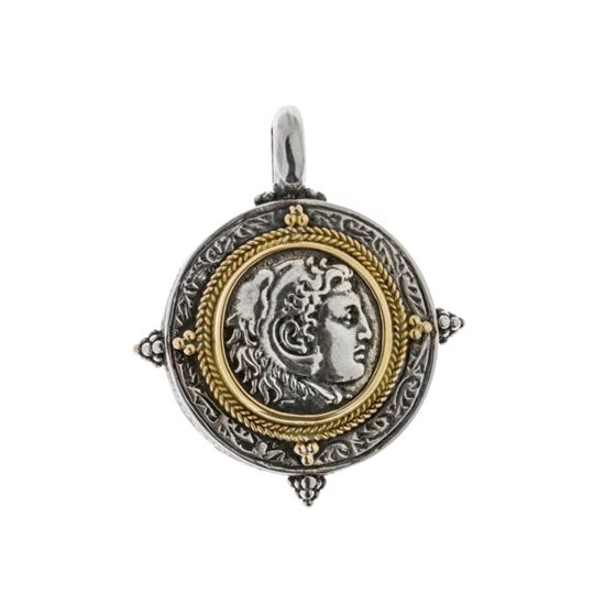 Picture of Sterling Silver 925 & Gold 22K Coin Pendant with Alexander the Great
