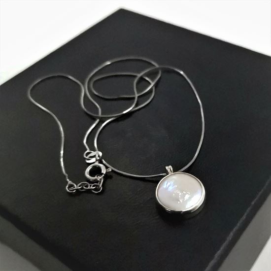 media.product.imagealternatetextformat.details