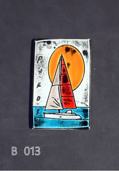 media.product.imagealternatetextformat.details