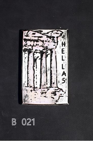 media.product.imagealternatetextformat.details