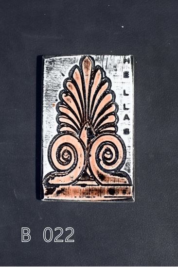 media.product.imagealternatetextformat.details