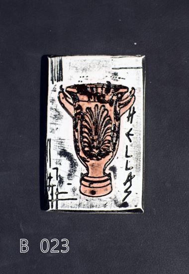 media.product.imagealternatetextformat.details