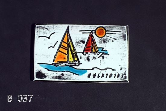 media.product.imagealternatetextformat.details