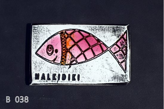 media.product.imagealternatetextformat.details