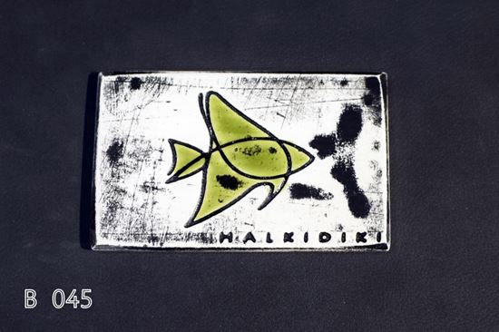 media.product.imagealternatetextformat.details