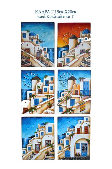 media.product.imagealternatetextformat.details