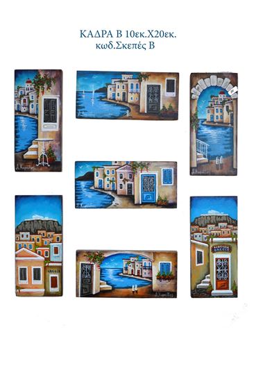 media.product.imagealternatetextformat.details