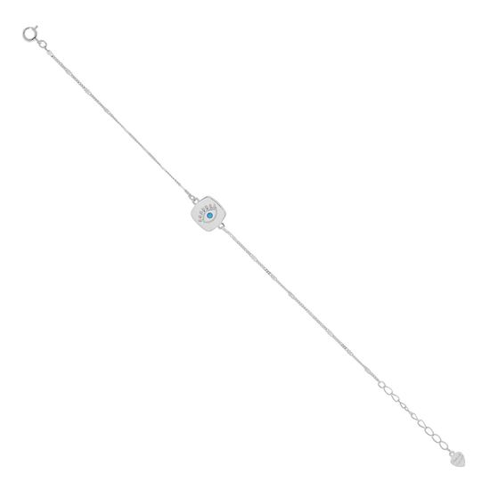 Picture of ΑΣΗΜΕΝΙΟ ΒΡΑΧΙΟΛΙ