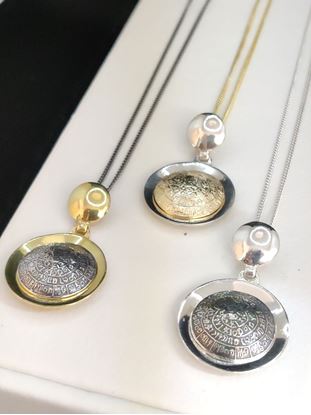 Picture of Silver pendant with Festou disc