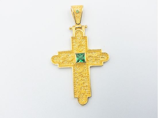 media.product.imagealternatetextformat.details