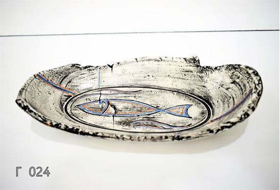 media.product.imagealternatetextformat.details