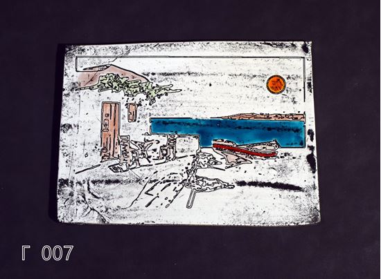 media.product.imagealternatetextformat.details