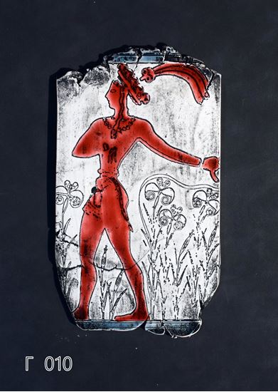 media.product.imagealternatetextformat.details