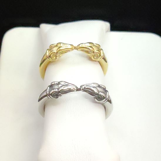 Picture of Silver ring with ram