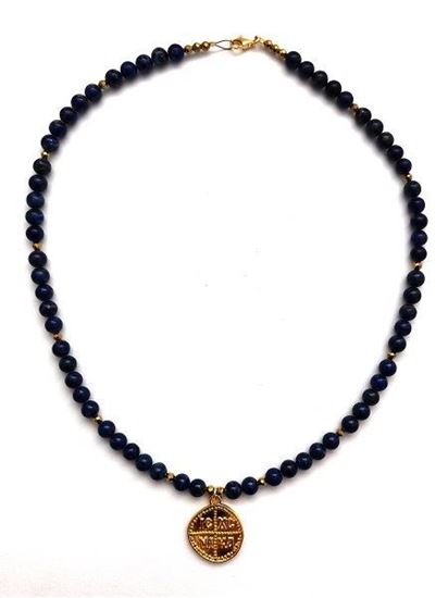 media.product.imagealternatetextformat.details