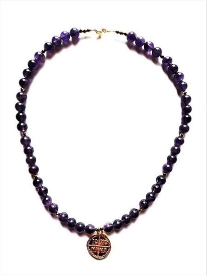 media.product.imagealternatetextformat.details