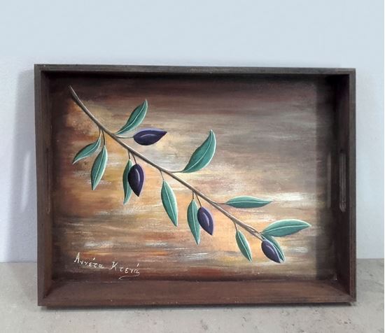 media.product.imagealternatetextformat.details