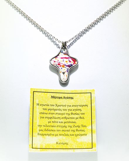 media.product.imagealternatetextformat.details